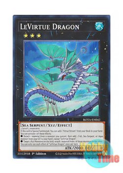 画像1: 英語版 ROTA-EN042 LeVirtue Dragon リヴァーチュ・ドラゴン (スーパーレア) 1st Edition