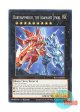 英語版 ROTA-EN044 Rubysapphirus, the Adamant Jewel 至鋼の玉 ルーベサフィルス (ノーマル) 1st Edition