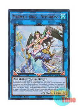 画像1: 英語版 ROTA-EN046 Mermail King - Neptabyss 皇たる水精鱗－ネプトアビス (ウルトラレア) 1st Edition