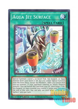 画像1: 英語版 ROTA-EN048 Aqua Jet Surface アクア・ジェット・サーフェス (ノーマル) 1st Edition