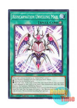 画像1: 英語版 ROTA-EN049 Reincarnation Unveiling Mail リンカーネイト・アンヴェイル・メイル (ノーマル) 1st Edition