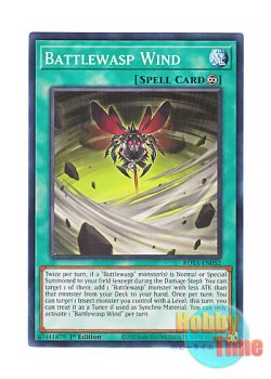 画像1: 英語版 ROTA-EN052 Battlewasp Wind B・F・W (ノーマル) 1st Edition