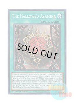 画像1: 英語版 ROTA-EN053 The Hallowed Azamina 聖なる薊花 (スーパーレア) 1st Edition