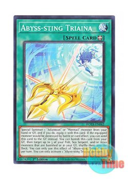 画像1: 英語版 ROTA-EN062 Abyss-sting Triaina アビスティング－トリアイナ (ノーマル) 1st Edition