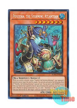 画像1: 英語版 SUDA-EN016 Poseidra, the Storming Atlantean 轟海皇 ポセイドラ (シークレットレア) 1st Edition