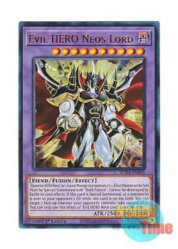 画像1: 英語版 SUDA-EN031 Evil HERO Neos Lord E-HERO ネオス・ロード (ウルトラレア) 1st Edition