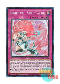 画像1: 英語版 SUDA-EN072 Argostars - Swift Capane ARG☆S－飛燕のカパネ (スーパーレア) 1st Edition