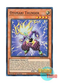 画像1: 英語版 SUDA-EN098 Otonari Thunder OToNaRiサンダー (スーパーレア) 1st Edition