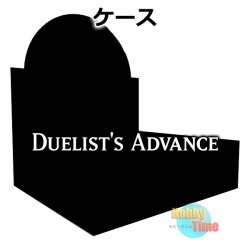 画像1: 予約★ ケース ★英語版 Duelist's Advance デュエリスツ・アドバンス