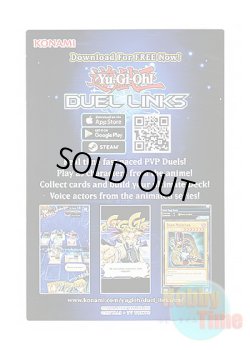 画像3: 英語版 広告カード Duel Links 5D's ver.