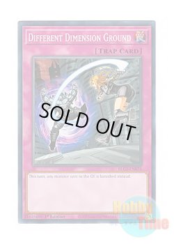 画像1: 英語版 BLC1-EN076 Different Dimension Ground 異次元グランド (ノーマル) 1st Edition