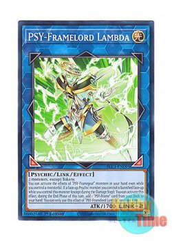 画像1: 英語版 BLC1-EN095 PSY-Framelord Lambda PSYフレームロード・Λ (ノーマル) 1st Edition