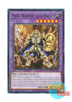 画像1: 英語版 BLC1-EN130 Fossil Warrior Skull Knight 中生代化石騎士 スカルナイト (ノーマル) 1st Edition