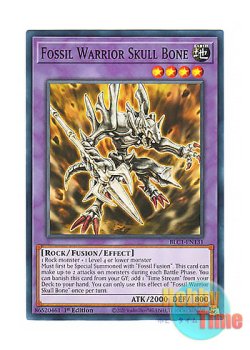 画像1: 英語版 BLC1-EN131 Fossil Warrior Skull Bone 新生代化石騎士 スカルポーン (ノーマル) 1st Edition