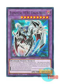 画像1: 英語版 BLC1-EN140 Elemental HERO Chaos Neos E・HERO カオス・ネオス (ノーマル) 1st Edition