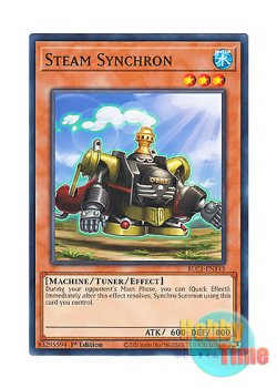 画像1: 英語版 BLC1-EN145 Steam Synchron スチーム・シンクロン (ノーマル) 1st Edition