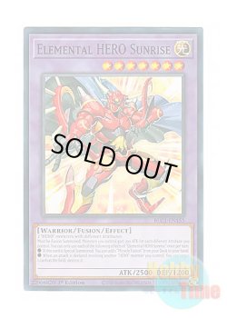 画像1: 英語版 BLC1-EN155 Elemental HERO Sunrise E・HERO サンライザー (ノーマル) 1st Edition