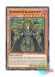 英語版 DLCS-EN012 Guardian Dreadscythe ガーディアン・デスサイス (ノーマル) 1st Edition