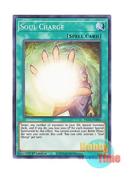 画像1: 英語版 DLCS-EN016 Soul Charge ソウル・チャージ (ノーマル) 1st Edition