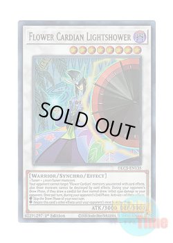 画像1: 英語版 DLCS-EN135 Flower Cardian Lightshower 花札衛－雨四光－ (ウルトラレア) 1st Edition