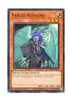 画像1: 英語版 HAC1-EN127 Fabled Kushano 魔轟神クシャノ (ノーマル) 1st Edition