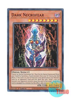 画像1: 英語版 LDS3-EN002 Dark Necrofear ダーク・ネクロフィア (ウルトラレア：レッド) 1st Edition