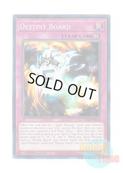 画像1: 英語版 LDS3-EN018 Destiny Board ウィジャ盤 (ノーマル) 1st Edition