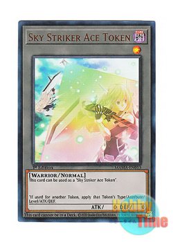 画像1: 英語版 MAMA-EN013 Sky Striker Ace Token 閃刀姫トークン (ウルトラレア) 1st Edition