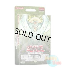 画像1: 英語版 Structure Deck: Lord of the Storm ストラクチャーデッキ：烈風の覇者 1st Edition