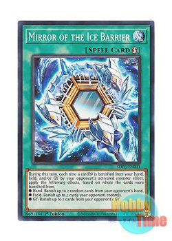 画像1: 英語版 SDFC-EN031 Mirror of the Ice Barrier 氷結界の鏡 (ノーマル) 1st Edition