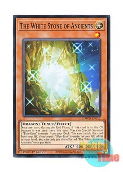 画像1: 英語版 SDWD-EN012 The White Stone of Ancients 太古の白石 (ノーマル) 1st Edition