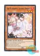 英語版 SDWD-EN017 Ash Blossom & Joyous Spring 灰流うらら (ノーマル) 1st Edition