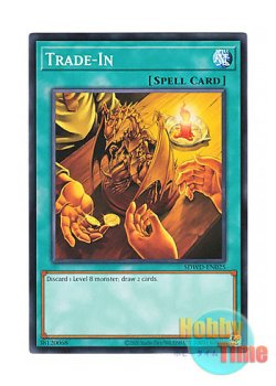 画像1: 英語版 SDWD-EN025 Trade-In トレード・イン (ノーマル) 1st Edition