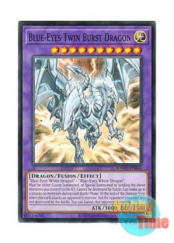 画像1: 英語版 SDWD-EN036 Blue-Eyes Twin Burst Dragon 青眼の双爆裂龍 (ノーマル) 1st Edition