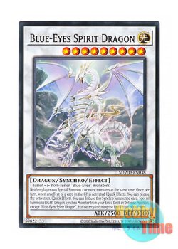 画像1: 英語版 SDWD-EN038 Blue-Eyes Spirit Dragon 青眼の精霊龍 (ノーマル) 1st Edition