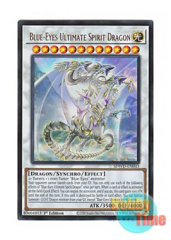 画像1: 英語版 SDWD-EN043 Blue-Eyes Ultimate Spirit Dragon 青眼の究極霊竜 (ウルトラレア) 1st Edition