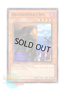 画像1: 英語版 SDMA-EN007 Gravekeeper's Spy 墓守の偵察者 (ノーマル) 1st Edition