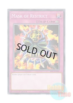 画像1: 英語版 SR07-EN040 Mask of Restrict 生贄封じの仮面 (ノーマル) 1st Edition