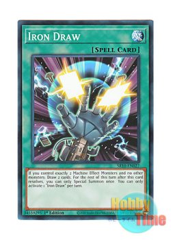 画像1: 英語版 SR10-EN027 Iron Draw アイアンドロー (ノーマル) 1st Edition