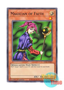 画像1: 英語版 STAX-EN022 Magician of Faith 聖なる魔術師 (ノーマル) 1st Edition