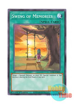 画像1: 英語版 STAX-EN030 Swing of Memories 思い出のブランコ (ノーマル) 1st Edition