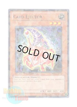 画像1: 英語版 DT05-EN013 Card Ejector カードエクスクルーダー (ノーマル・パラレル)