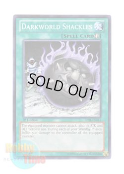 画像1: 英語版 BP01-EN083 Darkworld Shackles 魔界の足枷 (ノーマル) 1st Edition