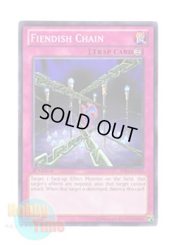 画像1: 英語版 BP01-EN105 Fiendish Chain デモンズ・チェーン (ノーマル) 1st Edition