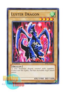 画像1: 英語版 BP01-EN111 Luster Dragon サファイアドラゴン (ノーマル) 1st Edition