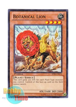 画像1: 英語版 BP02-EN074 Botanical Lion ボタニカル・ライオ (ノーマル) 1st Edition