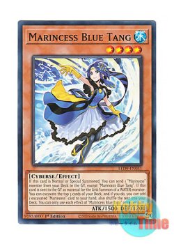 画像1: 英語版 LED9-EN051 Marincess Blue Tang 海晶乙女ブルータン (ノーマル) 1st Edition