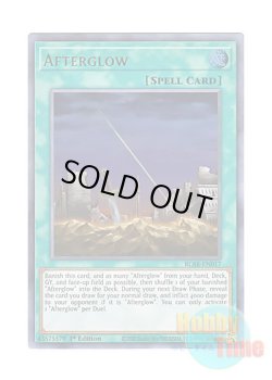 画像1: 英語版 BLAR-EN017 Afterglow アフター・グロー (ウルトラレア) 1st Edition