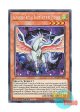 英語版 BLCR-EN016 Advanced Crystal Beast Sapphire Pegasus A宝玉獣 サファイア・ペガサス (シークレットレア) 1st Edition
