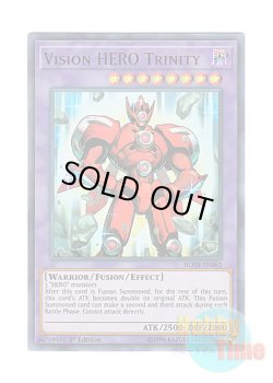 画像1: 英語版 BLHR-EN062 Vision HERO Trinity V・HERO トリニティー (ウルトラレア) 1st Edition